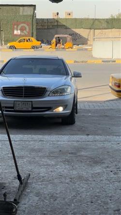 مێرسێدس بێنز S-Class
